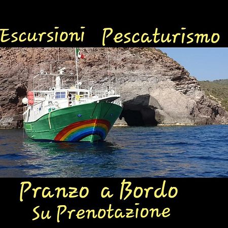 Agriturismo Battaglia Villamassargia Екстериор снимка